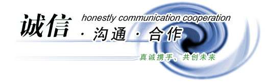 天津方管-天津方管廠-天津方管廠家-天津鍍鋅方管廠